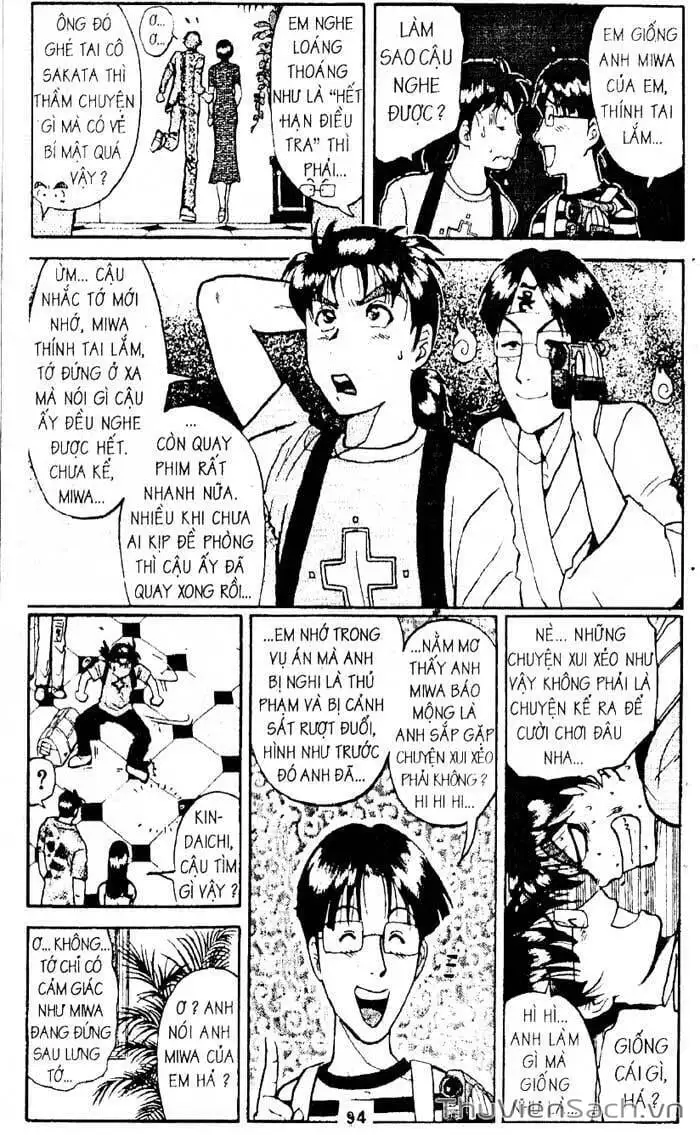 Truyện Tranh Thám Tử Kindaichi trang 4