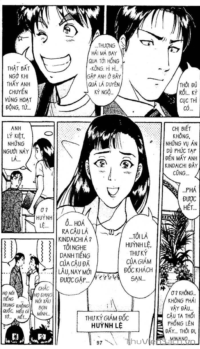 Truyện Tranh Thám Tử Kindaichi trang 4