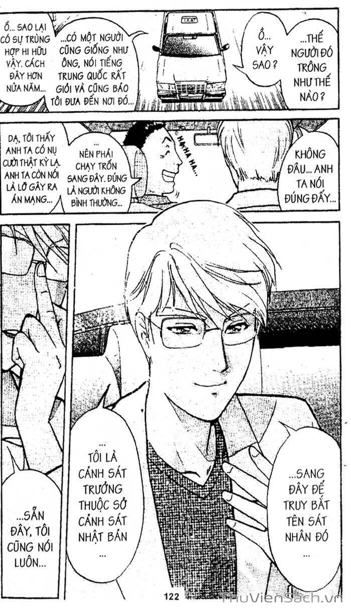 Truyện Tranh Thám Tử Kindaichi trang 4