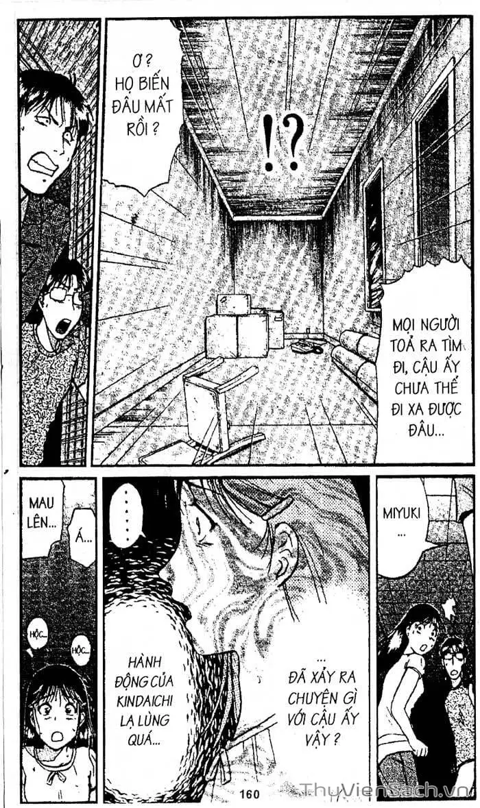 Truyện Tranh Thám Tử Kindaichi trang 4