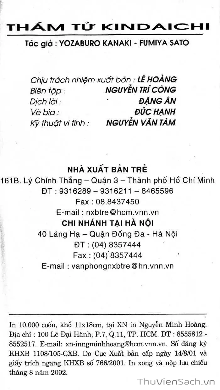 Truyện Tranh Thám Tử Kindaichi trang 4