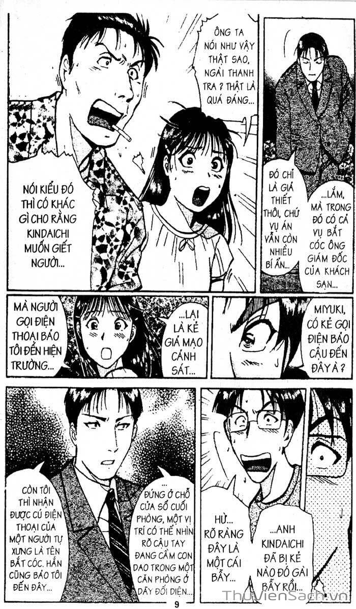 Truyện Tranh Thám Tử Kindaichi trang 4