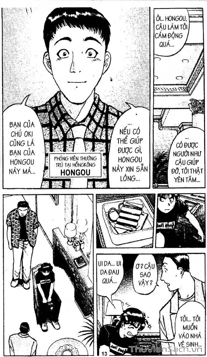 Truyện Tranh Thám Tử Kindaichi trang 4