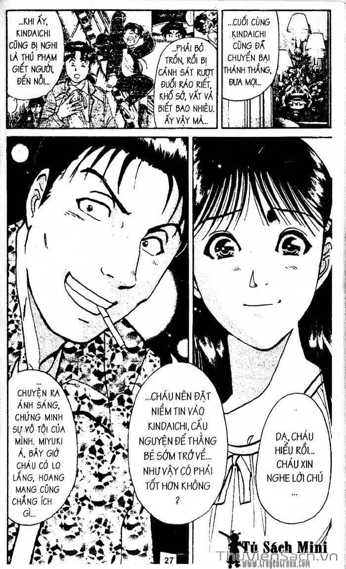 Truyện Tranh Thám Tử Kindaichi trang 4