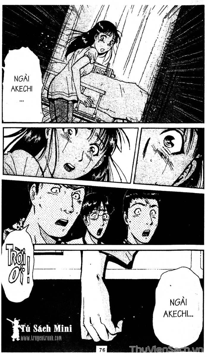 Truyện Tranh Thám Tử Kindaichi trang 4