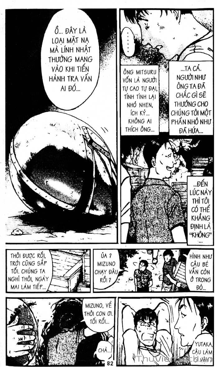 Truyện Tranh Thám Tử Kindaichi trang 4