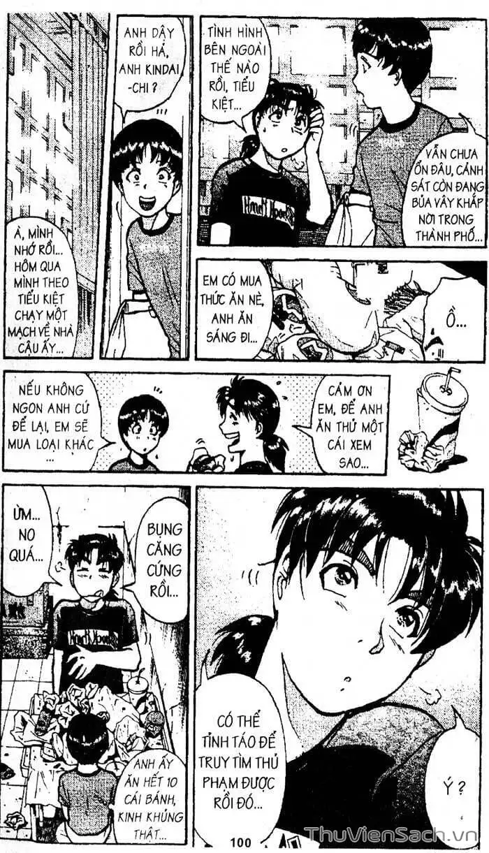 Truyện Tranh Thám Tử Kindaichi trang 4