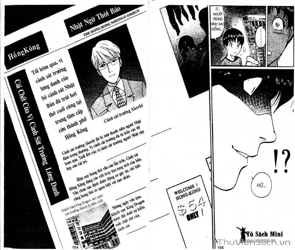 Truyện Tranh Thám Tử Kindaichi trang 4