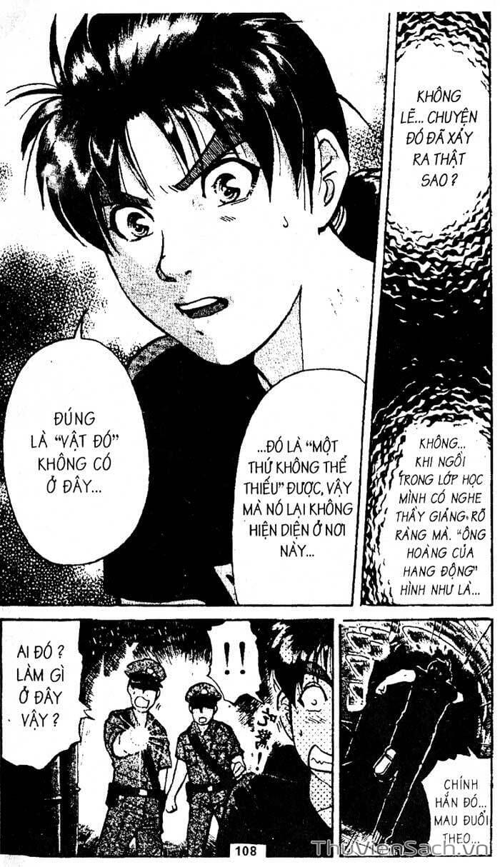 Truyện Tranh Thám Tử Kindaichi trang 4