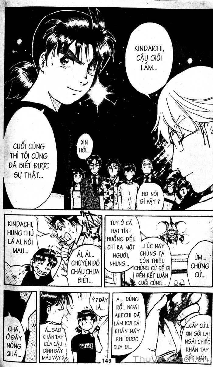 Truyện Tranh Thám Tử Kindaichi trang 4