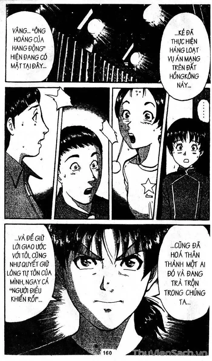 Truyện Tranh Thám Tử Kindaichi trang 4