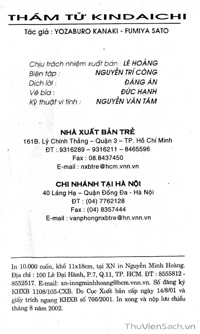 Truyện Tranh Thám Tử Kindaichi trang 4