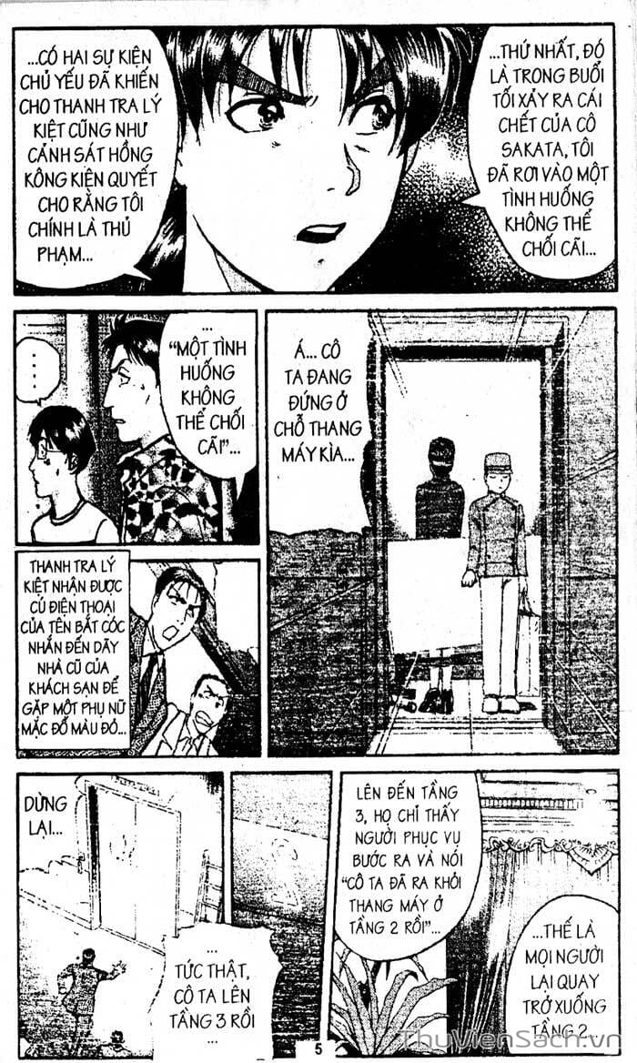 Truyện Tranh Thám Tử Kindaichi trang 4