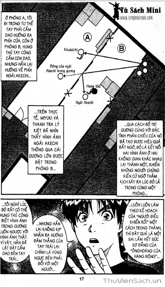 Truyện Tranh Thám Tử Kindaichi trang 4