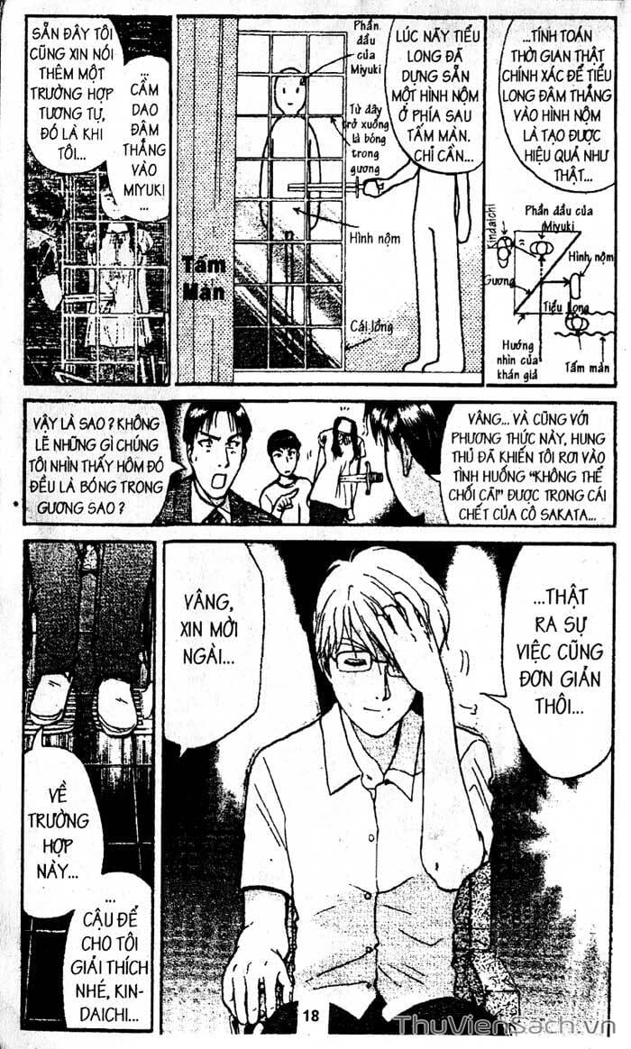 Truyện Tranh Thám Tử Kindaichi trang 4