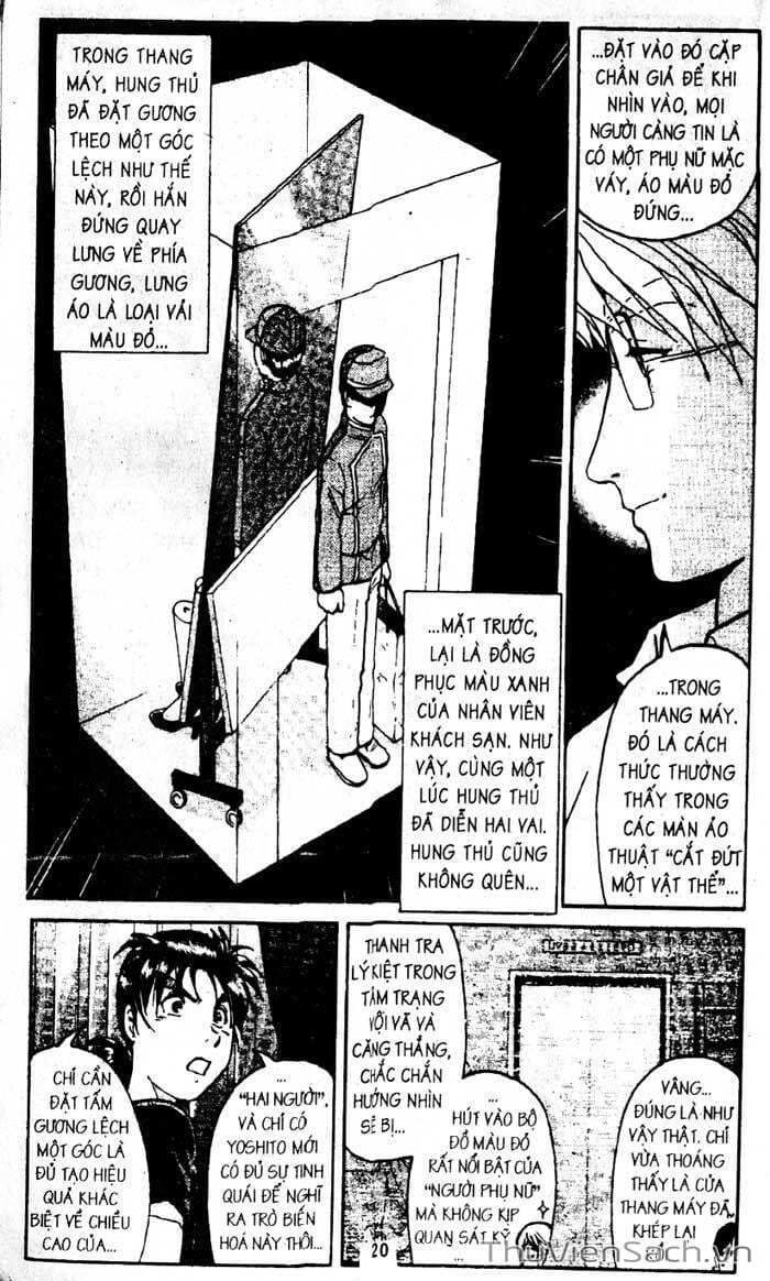 Truyện Tranh Thám Tử Kindaichi trang 4