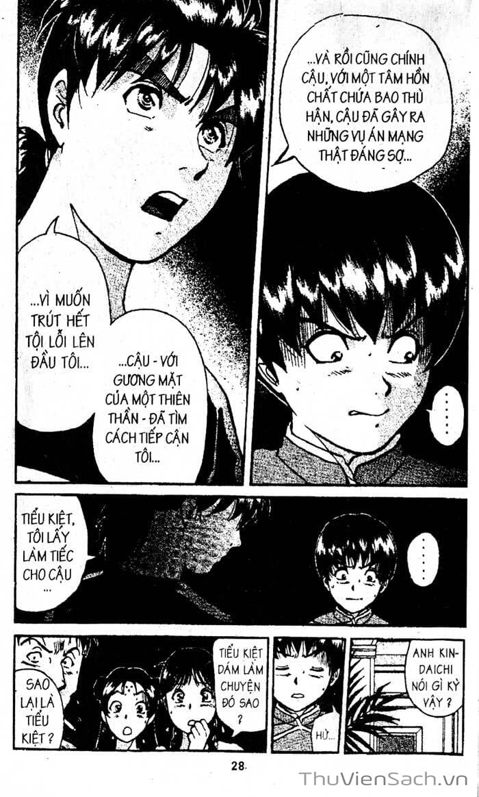 Truyện Tranh Thám Tử Kindaichi trang 4