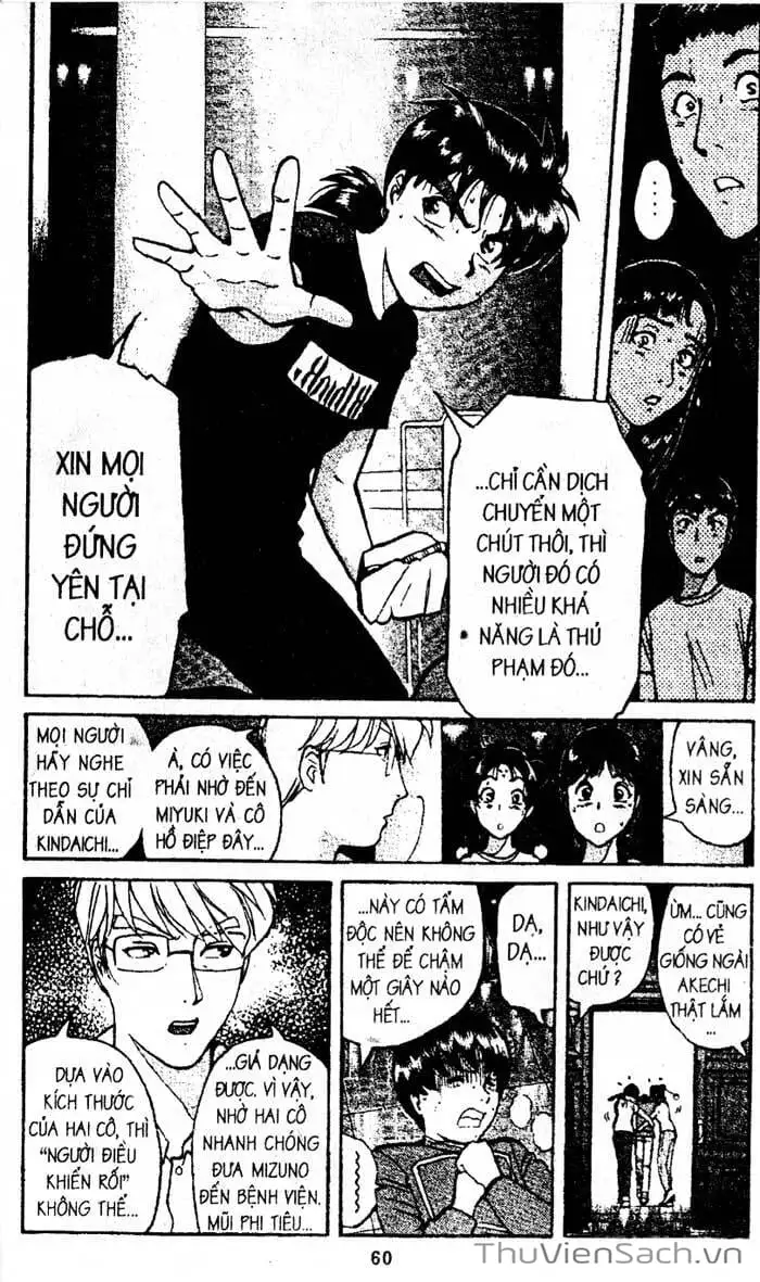 Truyện Tranh Thám Tử Kindaichi trang 4