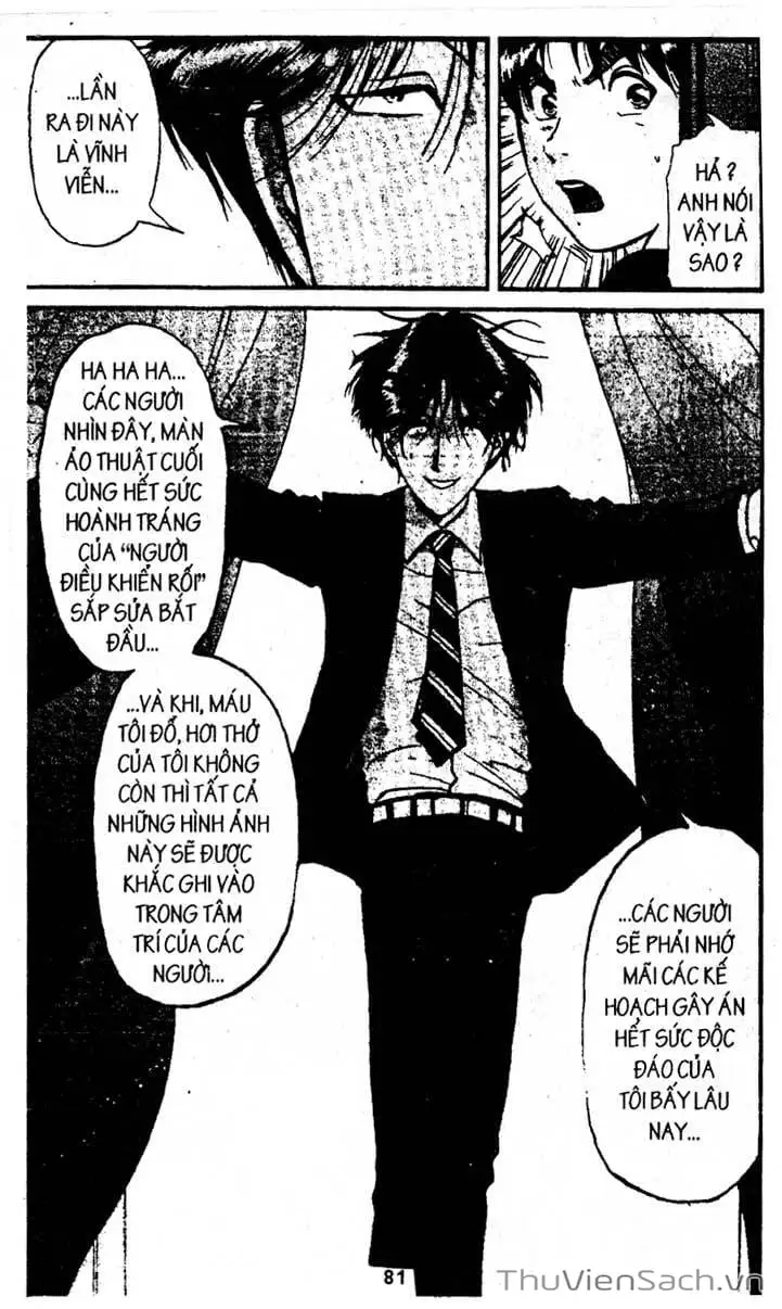 Truyện Tranh Thám Tử Kindaichi trang 4