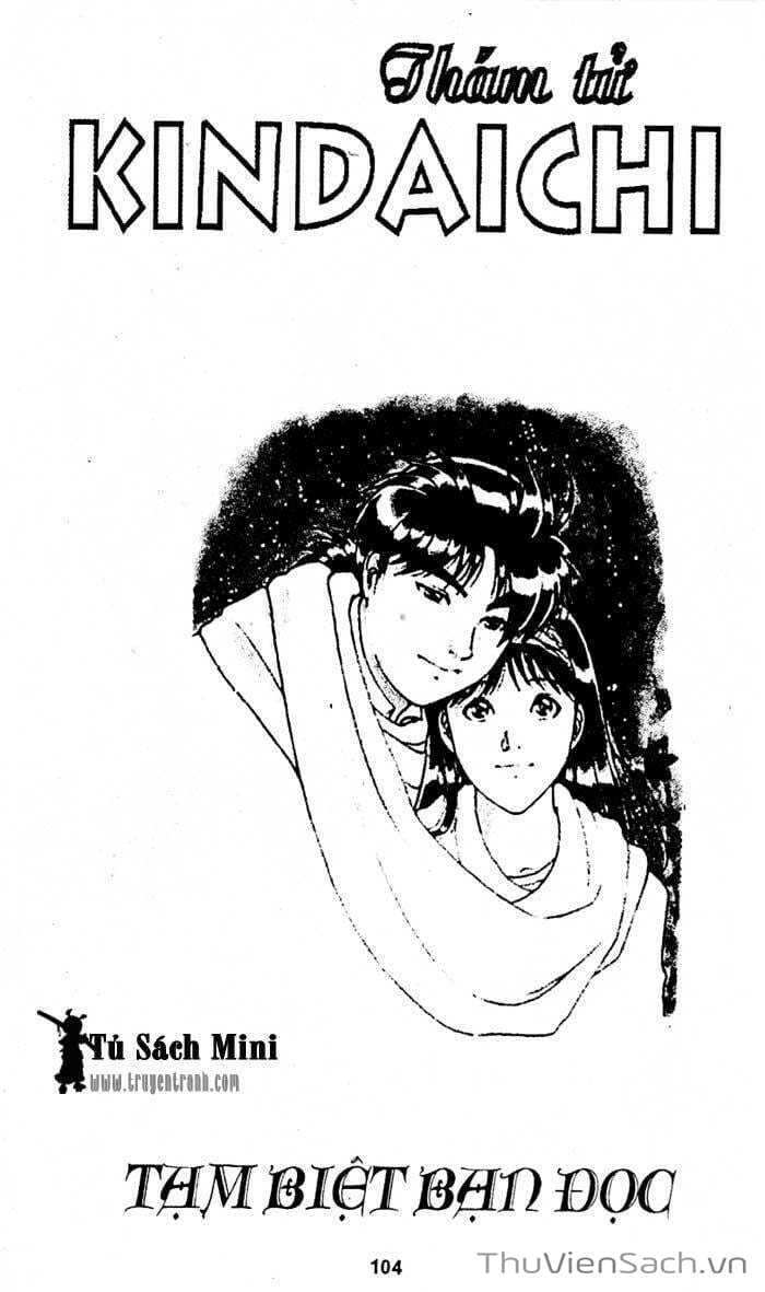 Truyện Tranh Thám Tử Kindaichi trang 4