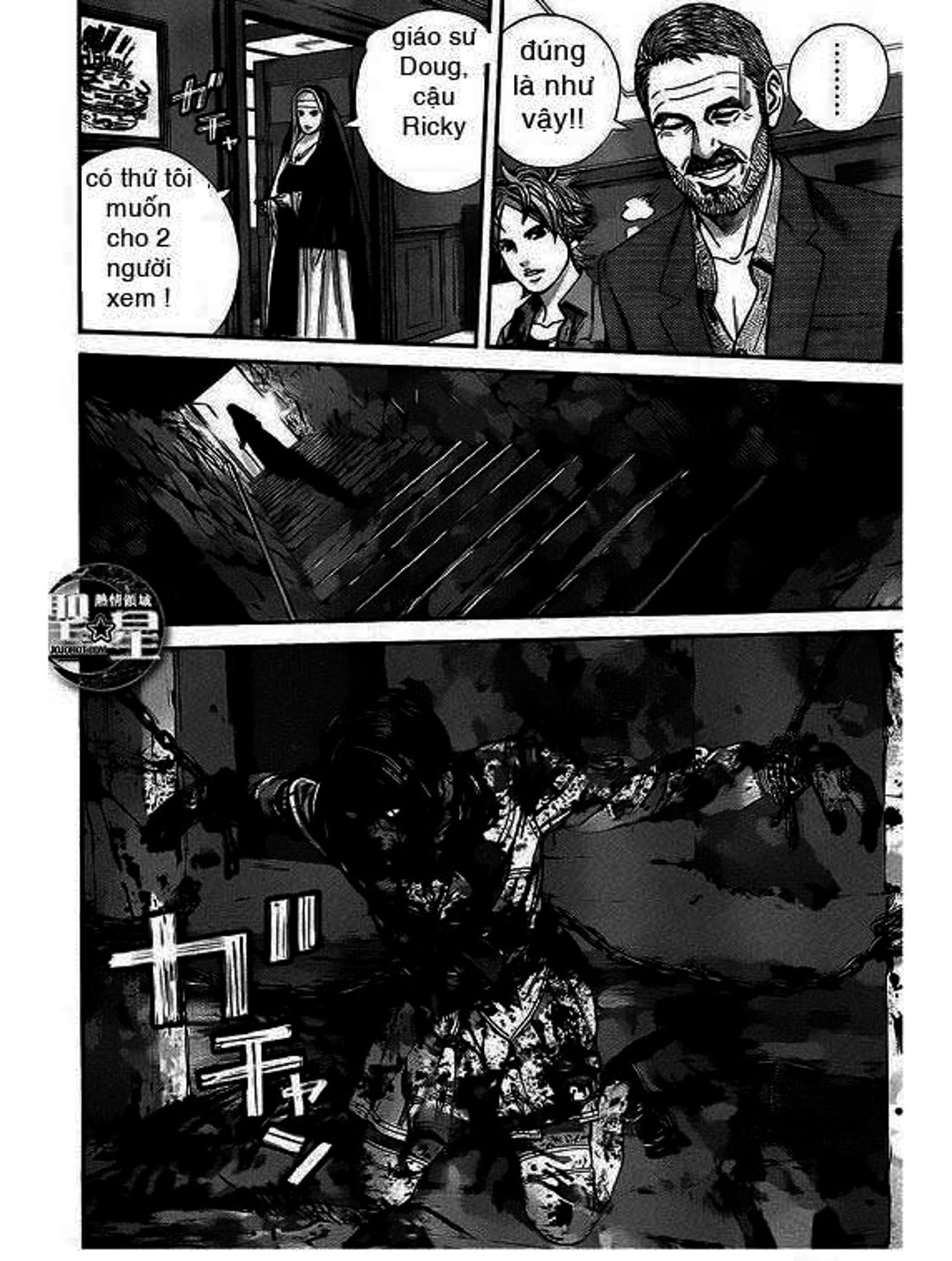 Truyện Tranh Resident Evil - Thảm Họa Marhawa trang 11