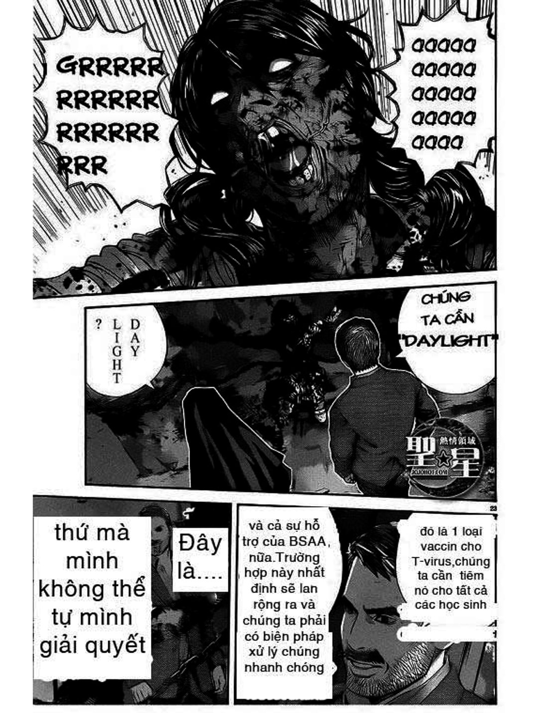 Truyện Tranh Resident Evil - Thảm Họa Marhawa trang 11