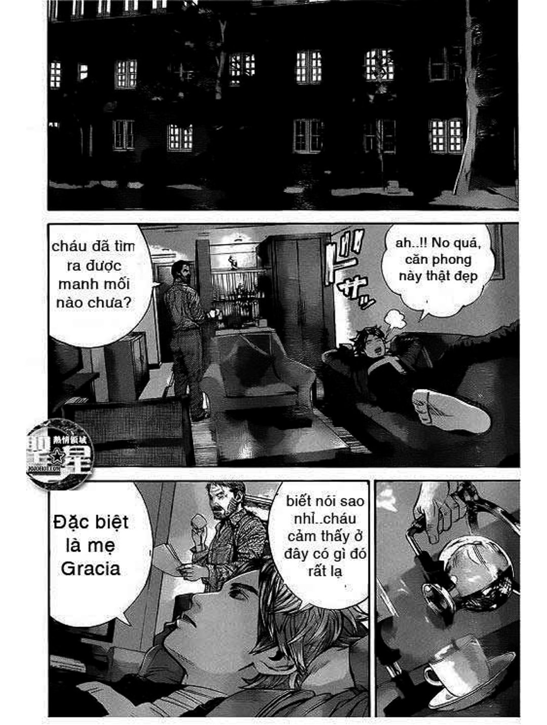 Truyện Tranh Resident Evil - Thảm Họa Marhawa trang 11