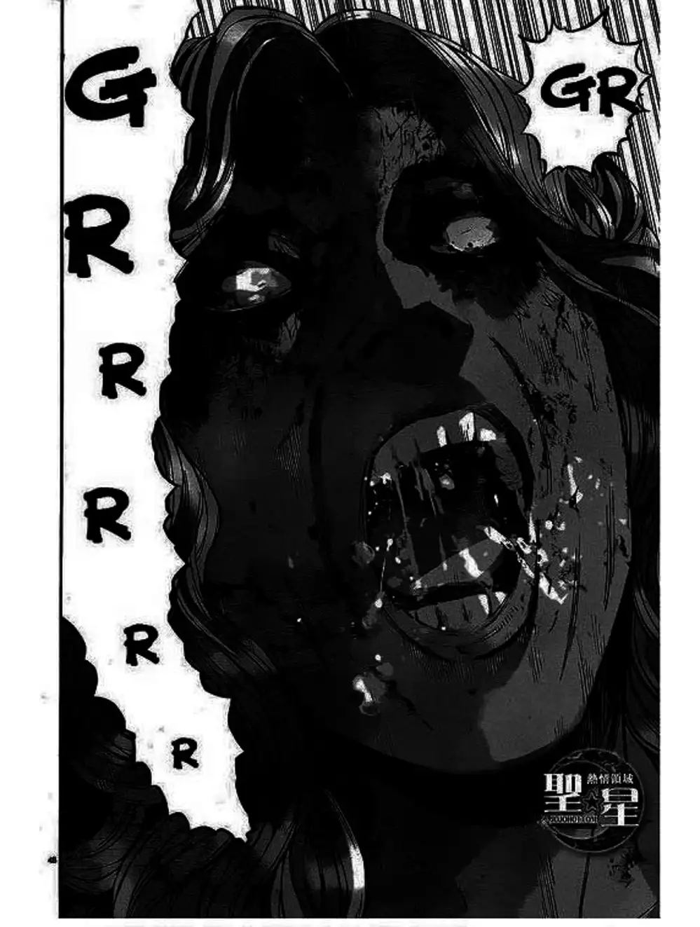 Truyện Tranh Resident Evil - Thảm Họa Marhawa trang 11