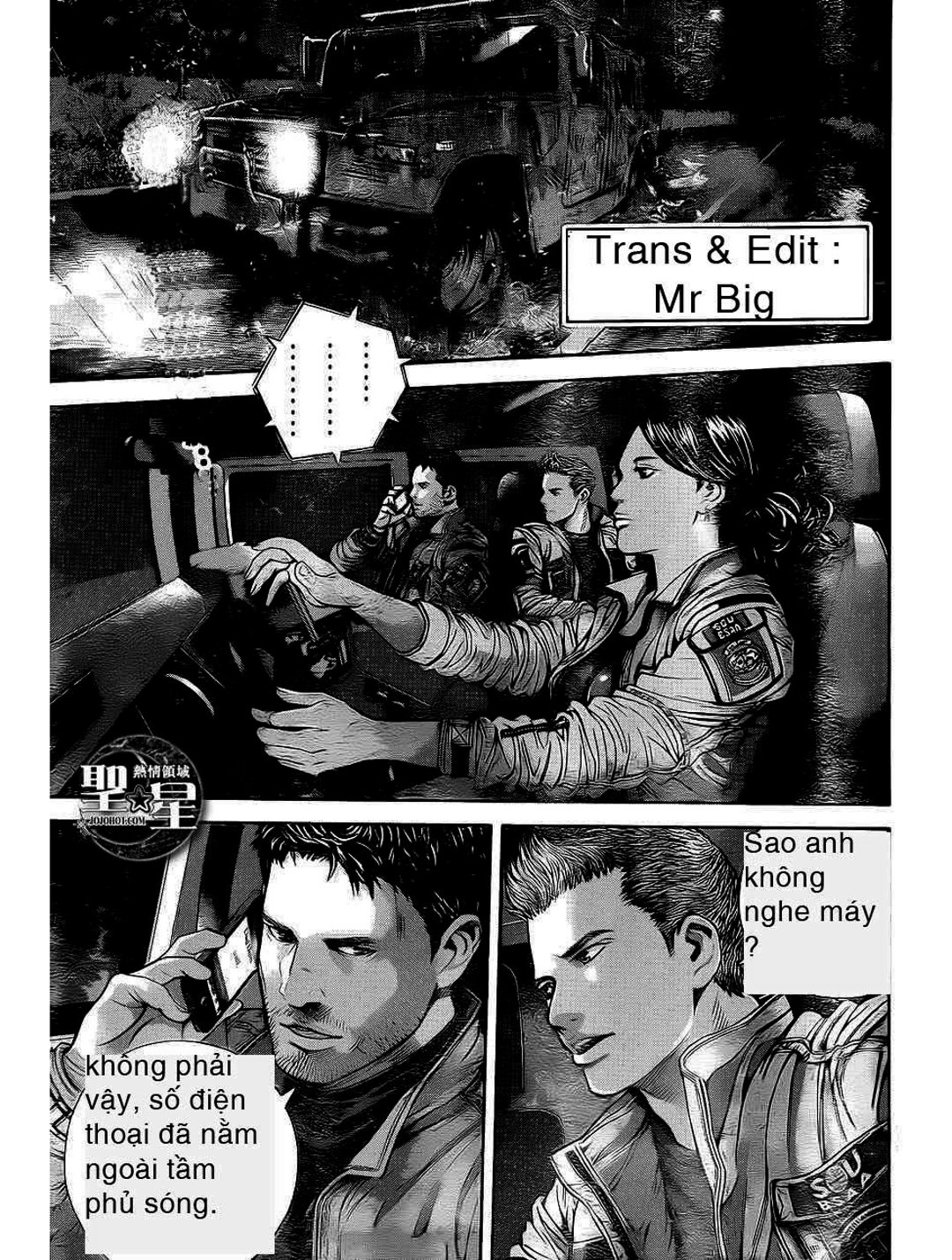 Truyện Tranh Resident Evil - Thảm Họa Marhawa trang 11