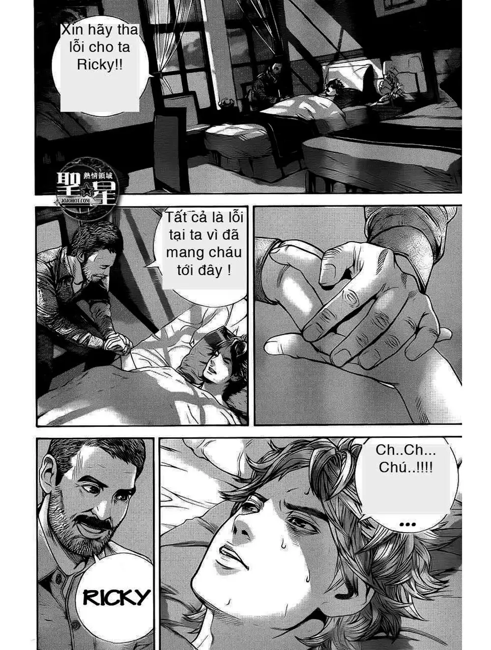 Truyện Tranh Resident Evil - Thảm Họa Marhawa trang 11