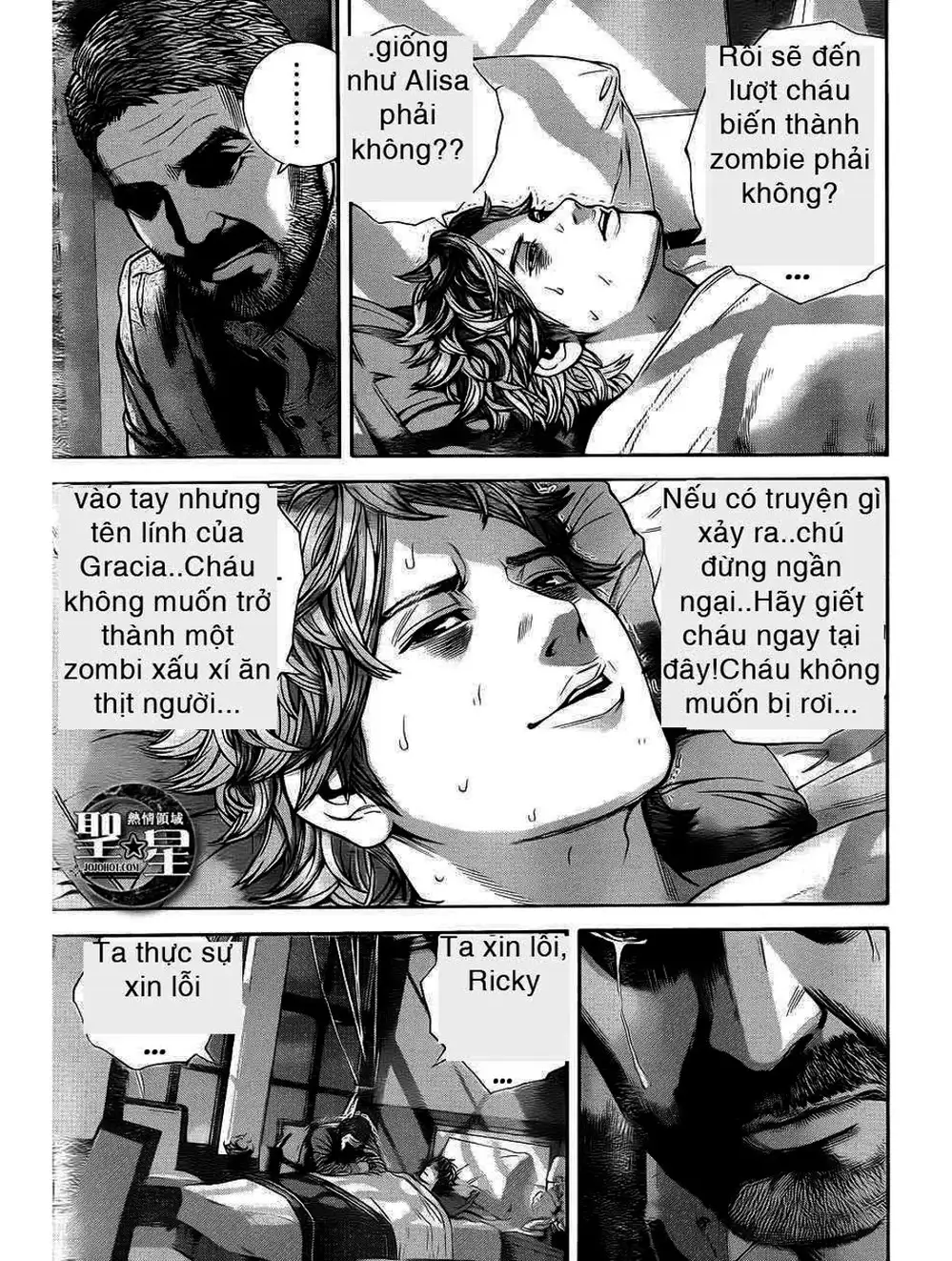Truyện Tranh Resident Evil - Thảm Họa Marhawa trang 11
