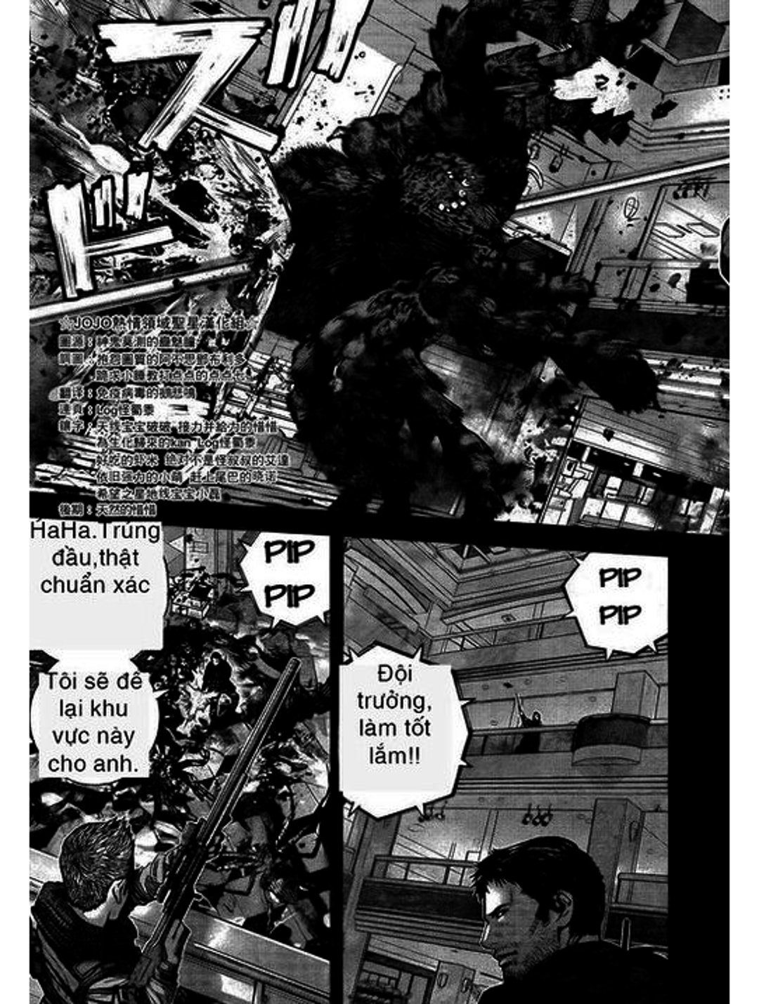 Truyện Tranh Resident Evil - Thảm Họa Marhawa trang 11