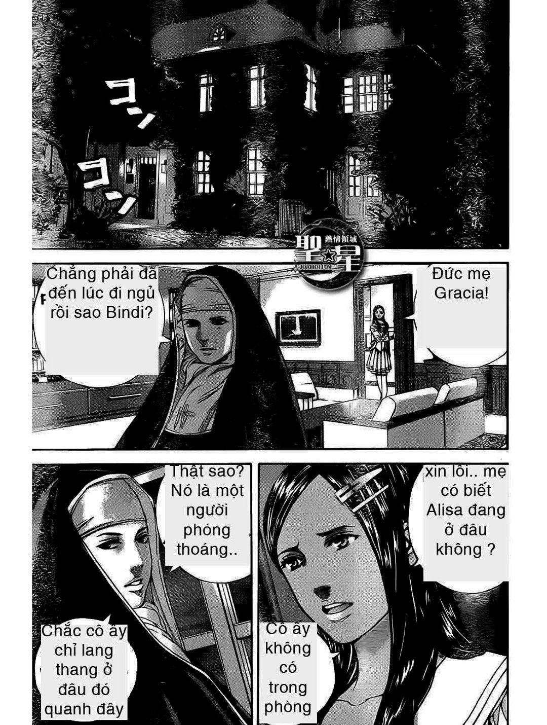 Truyện Tranh Resident Evil - Thảm Họa Marhawa trang 11