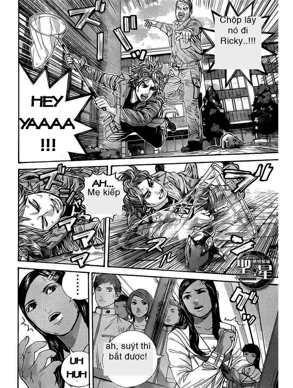 Truyện Tranh Resident Evil - Thảm Họa Marhawa trang 11