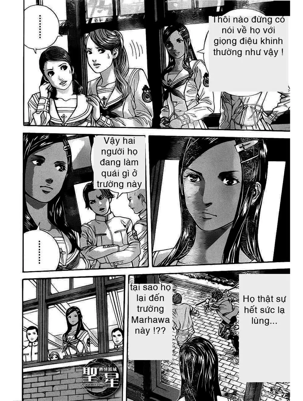 Truyện Tranh Resident Evil - Thảm Họa Marhawa trang 11