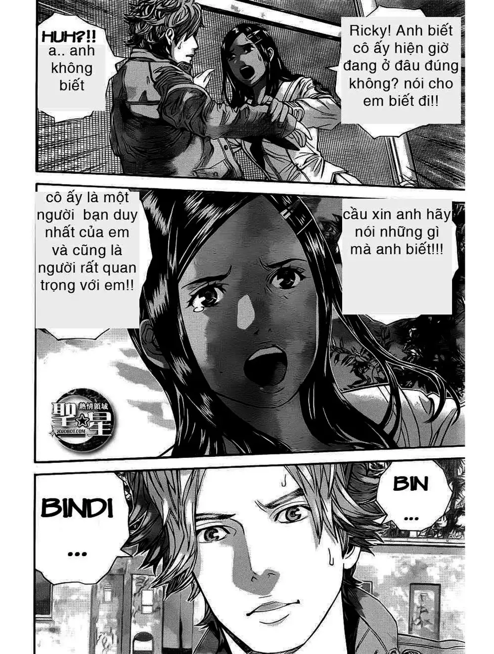 Truyện Tranh Resident Evil - Thảm Họa Marhawa trang 11