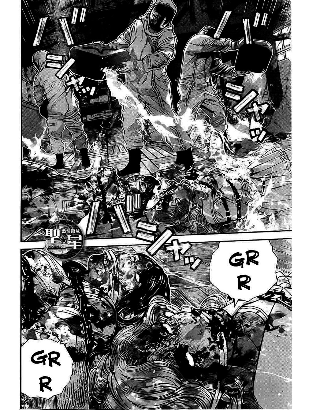 Truyện Tranh Resident Evil - Thảm Họa Marhawa trang 11