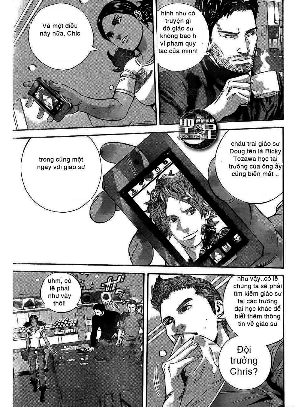 Truyện Tranh Resident Evil - Thảm Họa Marhawa trang 11