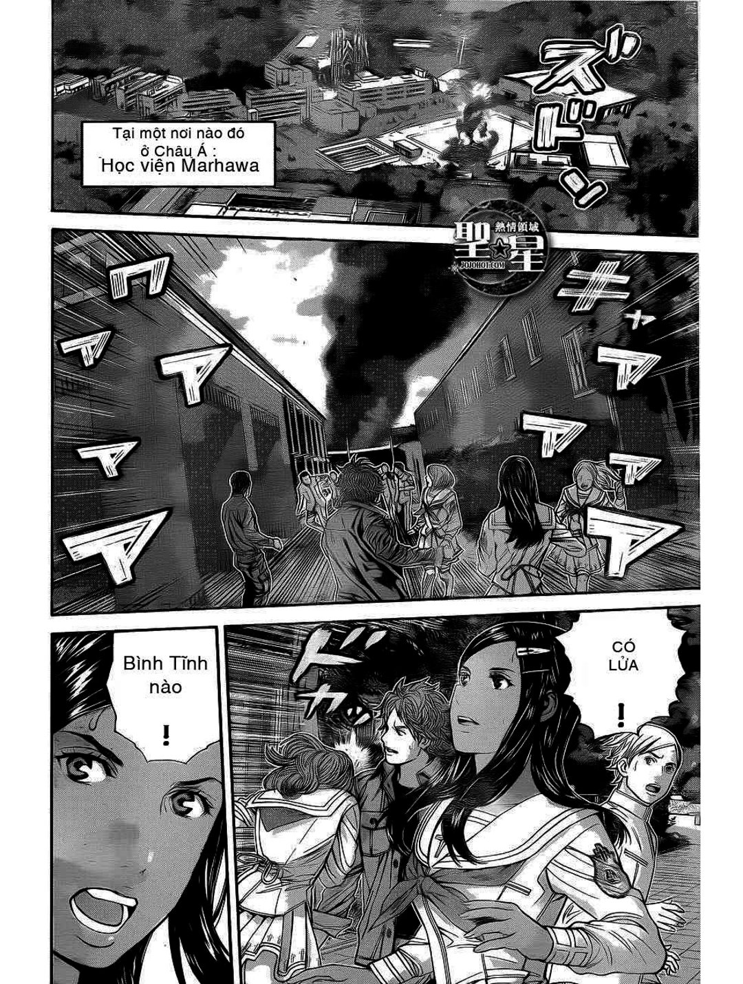 Truyện Tranh Resident Evil - Thảm Họa Marhawa trang 11