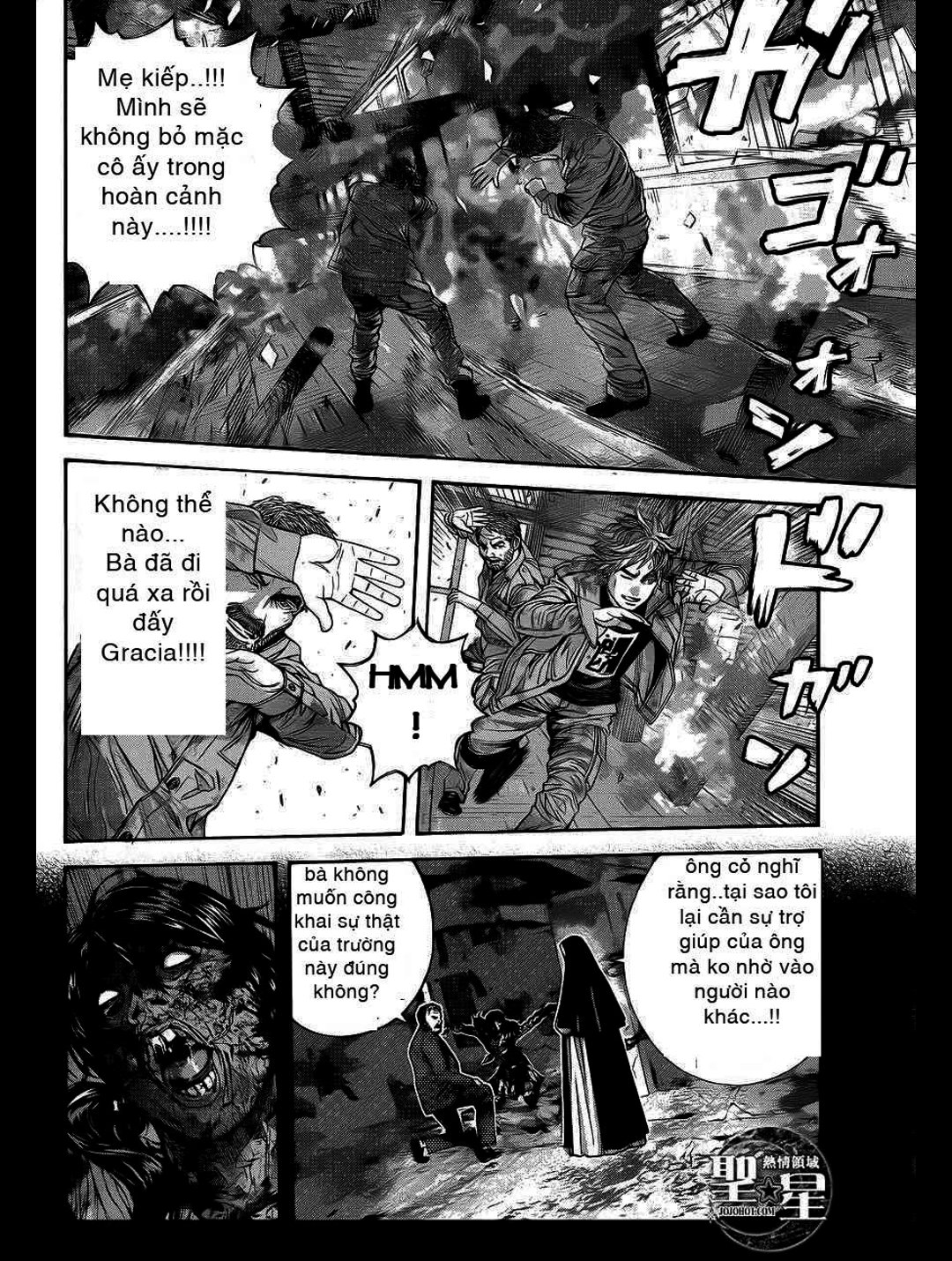 Truyện Tranh Resident Evil - Thảm Họa Marhawa trang 11