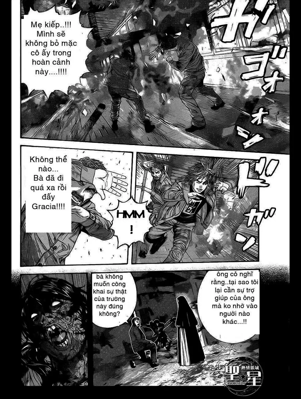 Truyện Tranh Resident Evil - Thảm Họa Marhawa trang 11