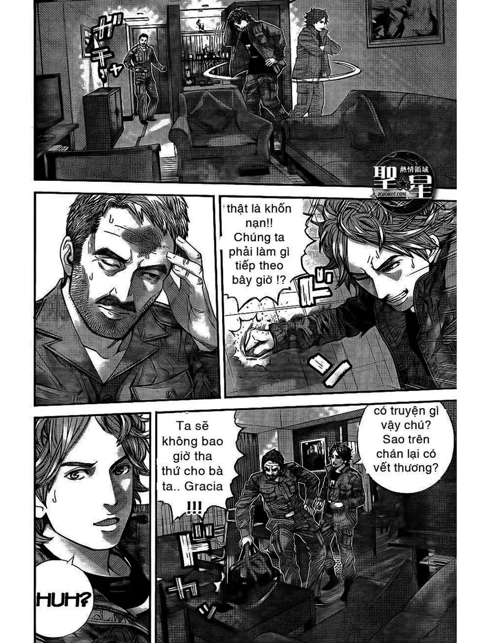 Truyện Tranh Resident Evil - Thảm Họa Marhawa trang 11