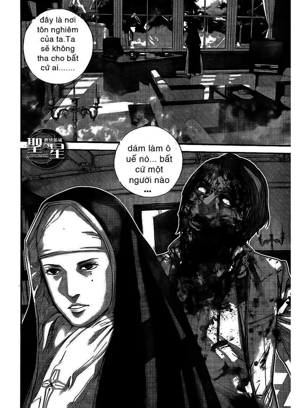 Truyện Tranh Resident Evil - Thảm Họa Marhawa trang 11