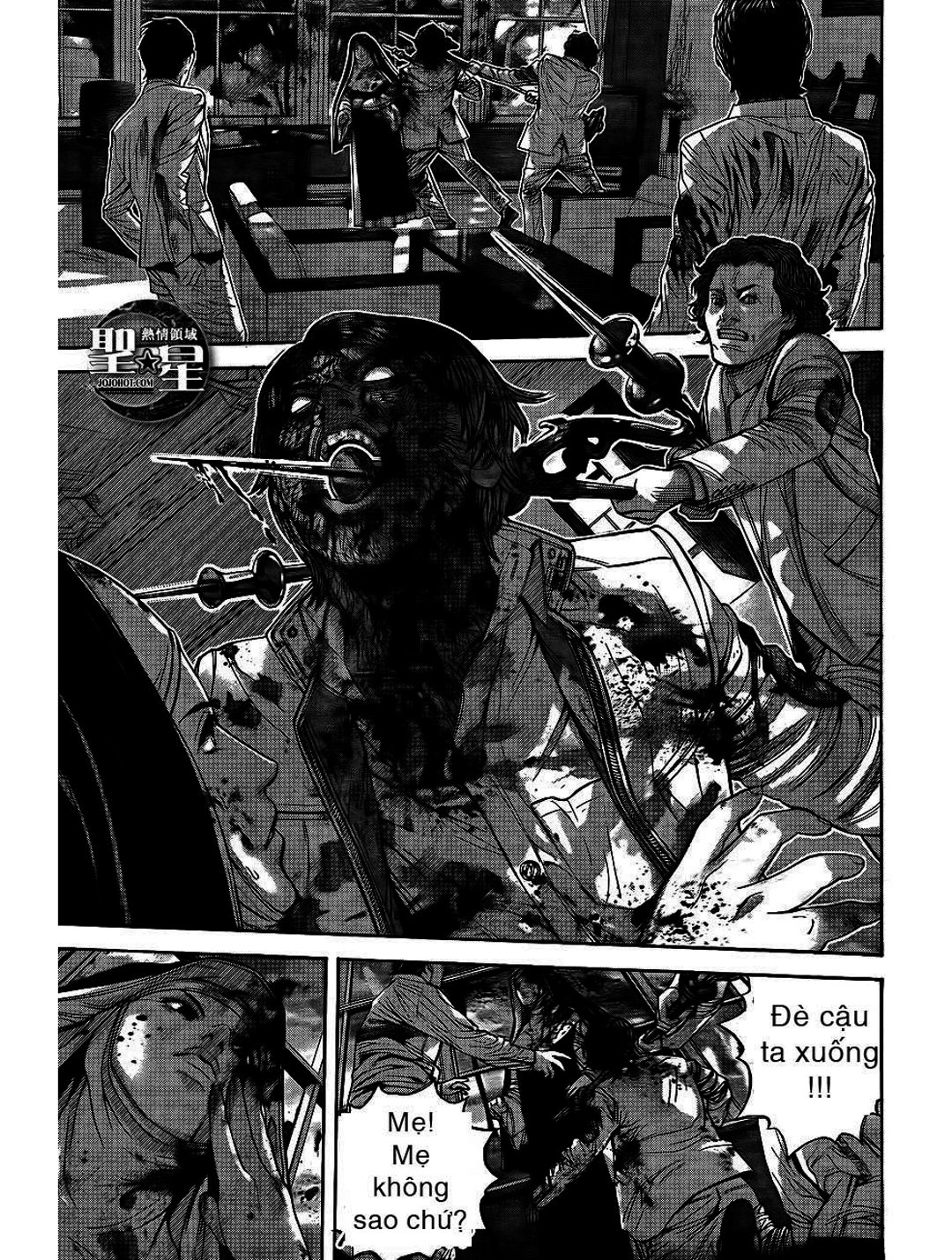 Truyện Tranh Resident Evil - Thảm Họa Marhawa trang 11