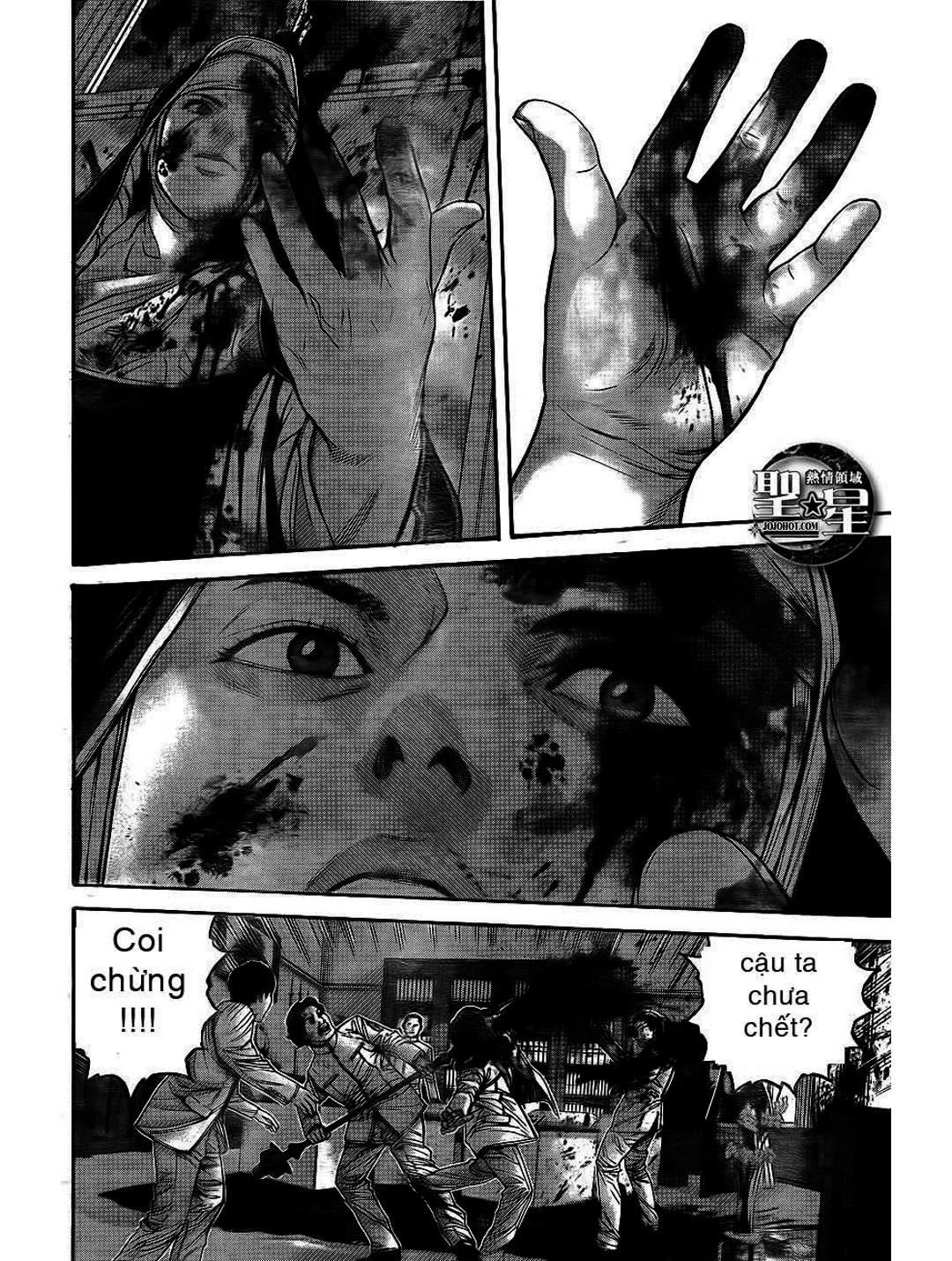 Truyện Tranh Resident Evil - Thảm Họa Marhawa trang 11