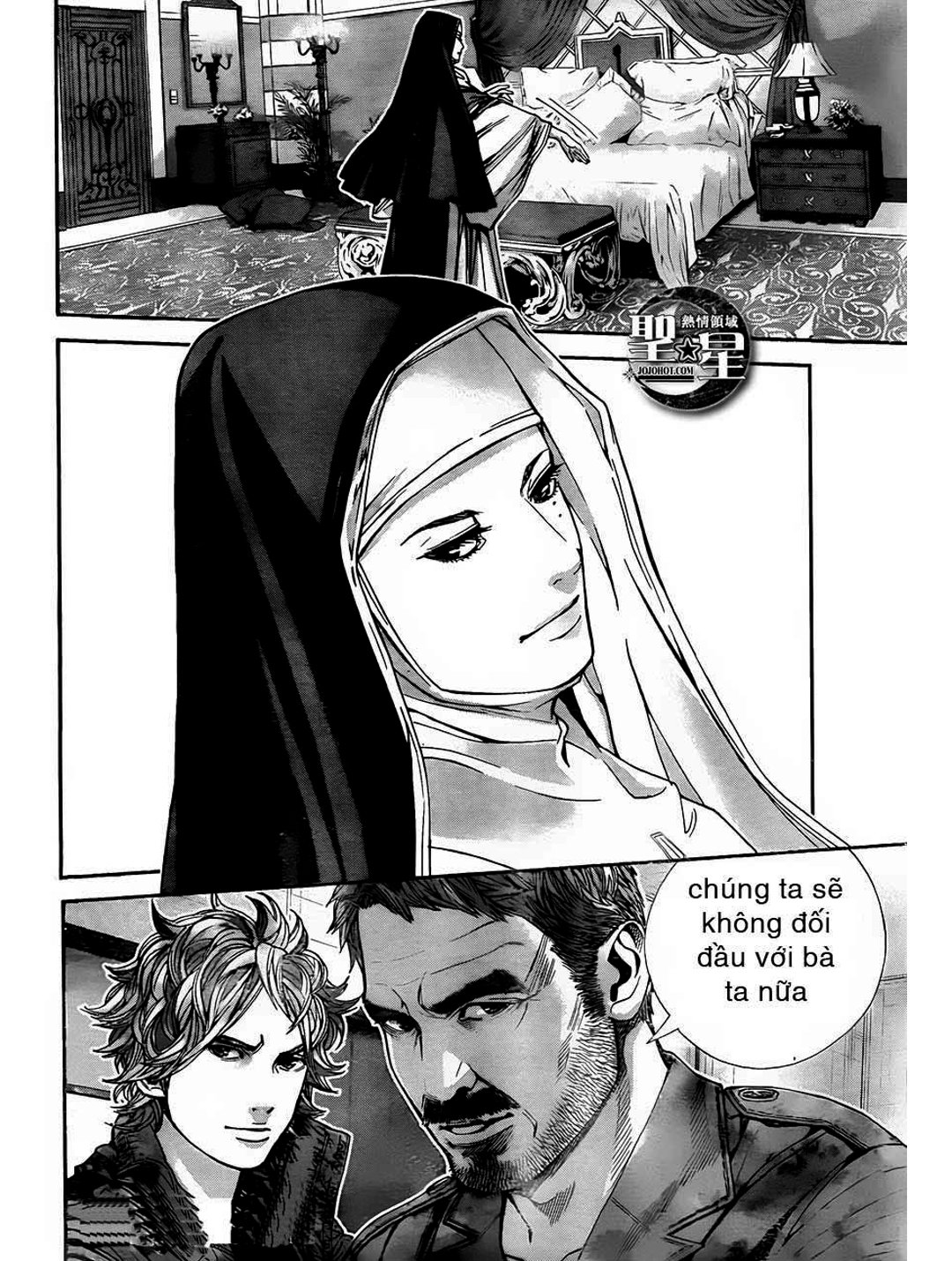 Truyện Tranh Resident Evil - Thảm Họa Marhawa trang 11