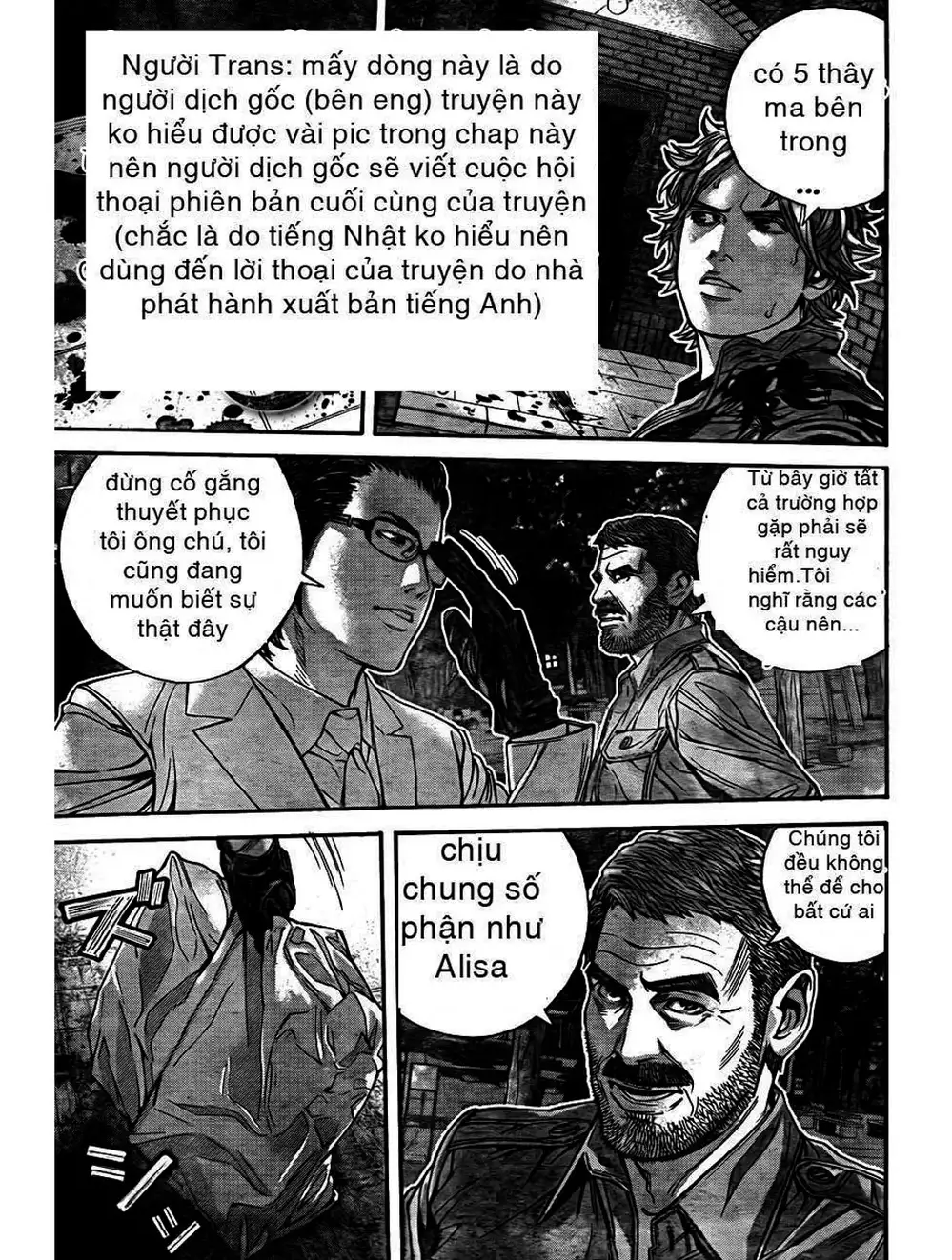 Truyện Tranh Resident Evil - Thảm Họa Marhawa trang 11