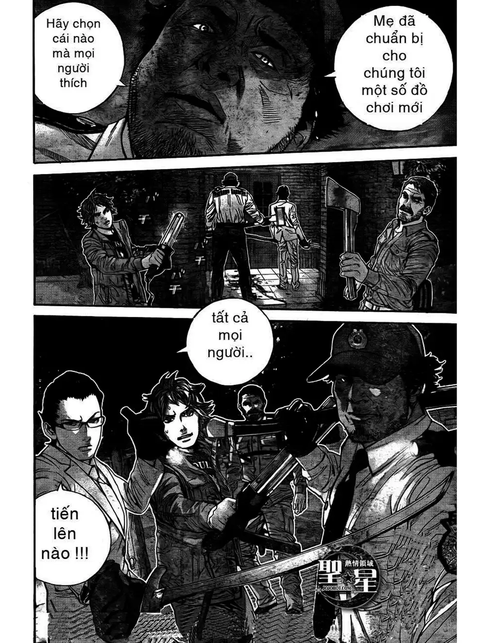 Truyện Tranh Resident Evil - Thảm Họa Marhawa trang 11