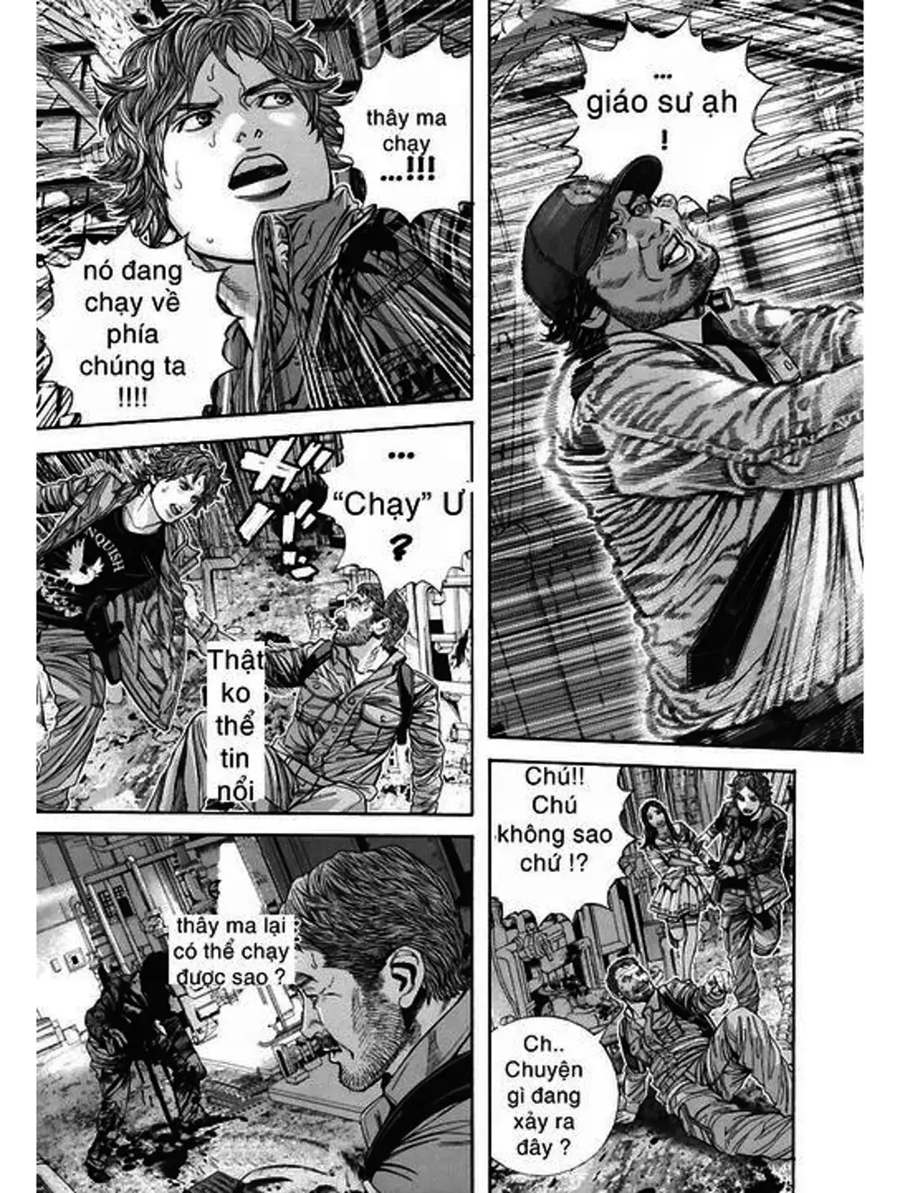 Truyện Tranh Resident Evil - Thảm Họa Marhawa trang 11