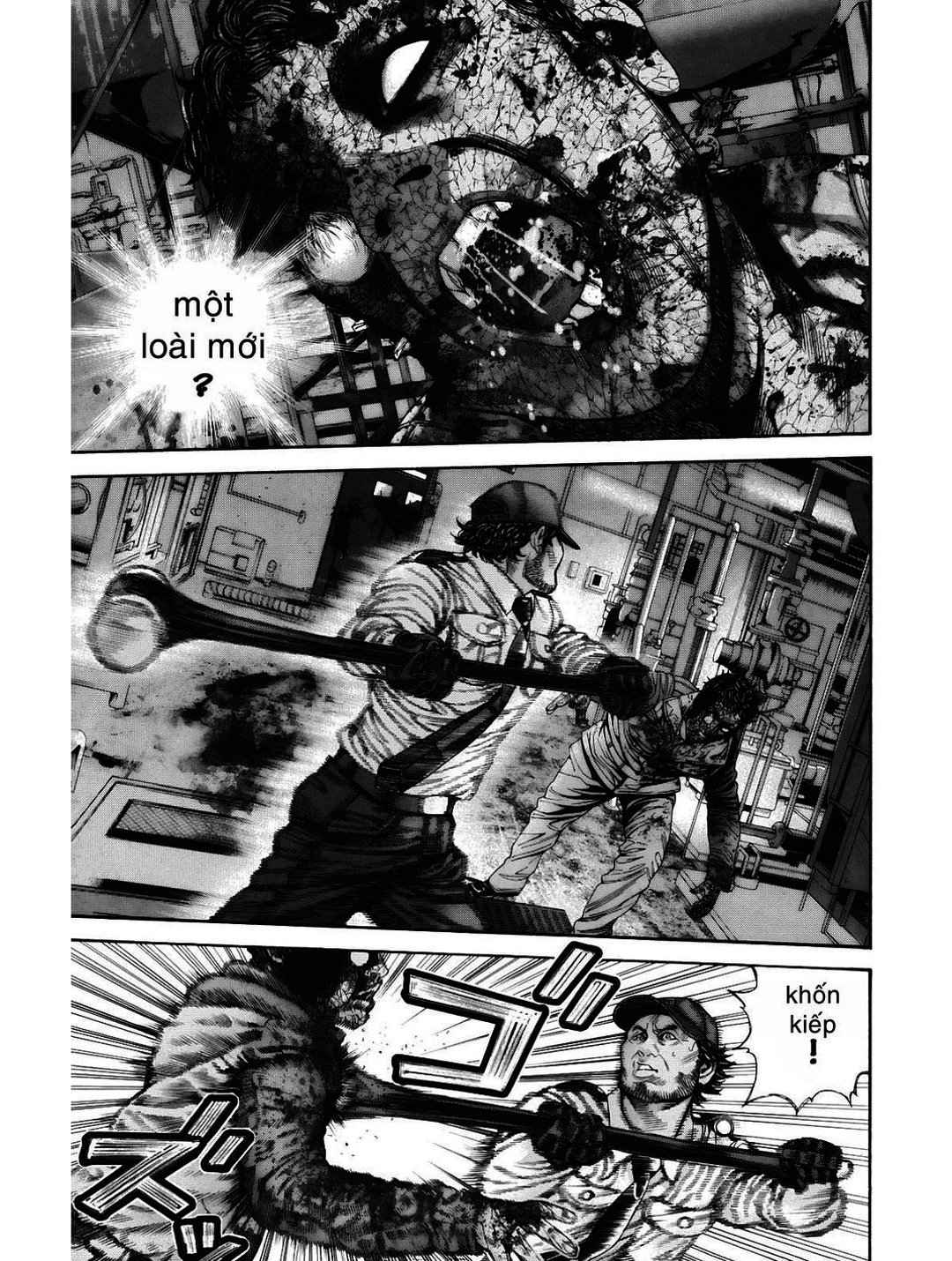 Truyện Tranh Resident Evil - Thảm Họa Marhawa trang 11